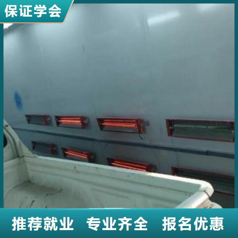 虎振技工学校招生电话-视频-虎振技工学校招生电话_四川省成都市市场覆盖都江堰|蒲江|泸州|雅安|自贡|德阳|绵阳|甘孜|眉山等