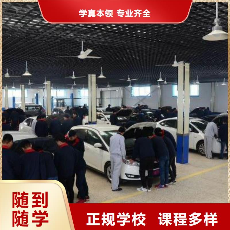 虎振技工学校招生电话-视频-虎振技工学校招生电话|广东省揭阳市|惠来|普宁|惠州|湛江|汕头|中山|深圳|肇庆