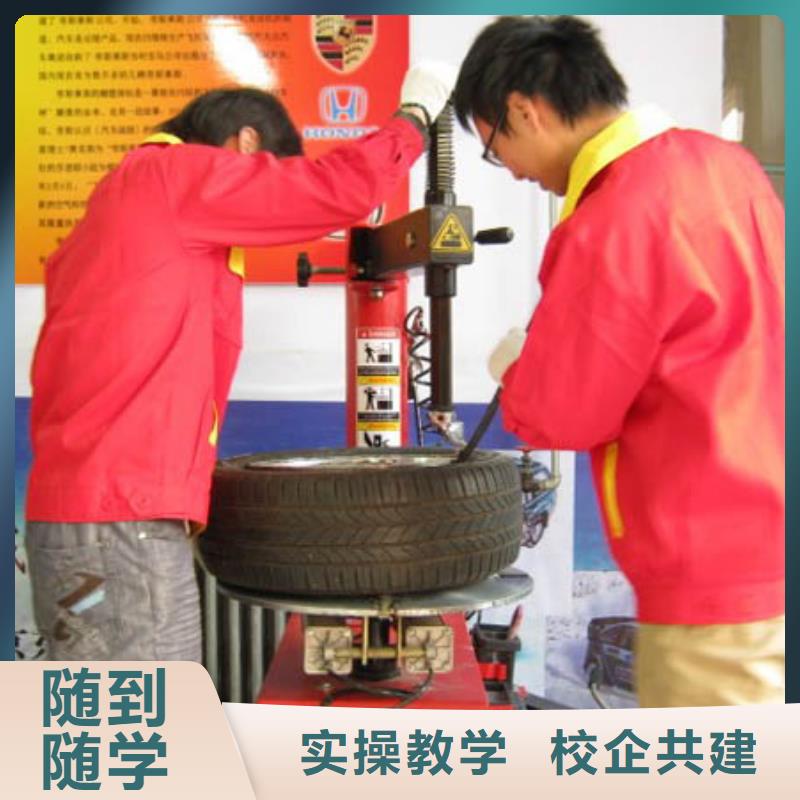 汽车维修,【挖掘机培训】正规学校