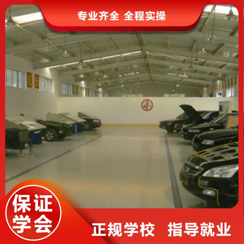 虎振技工学校招生电话-视频-虎振技工学校招生电话_四川省成都市市场覆盖都江堰|蒲江|泸州|雅安|自贡|德阳|绵阳|甘孜|眉山等