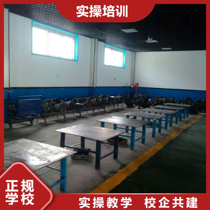 虎振技工学校招生电话-视频-虎振技工学校招生电话_四川省成都市市场覆盖都江堰|蒲江|泸州|雅安|自贡|德阳|绵阳|甘孜|眉山等