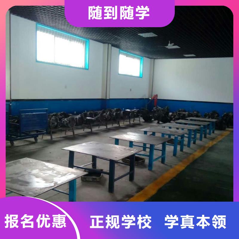 虎振技工学校招生电话-视频-虎振技工学校招生电话(大专院校)覆盖地域甘肃省兰州市皋兰|榆中|庆阳|定西|甘南|临夏|武威|嘉峪关|平凉