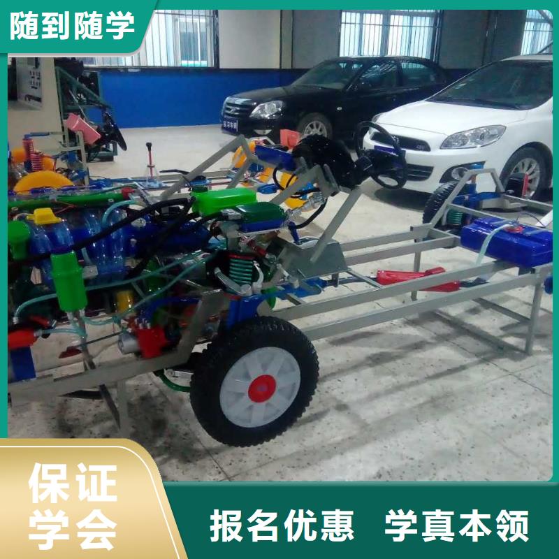 汽车维修烹饪学校就业快