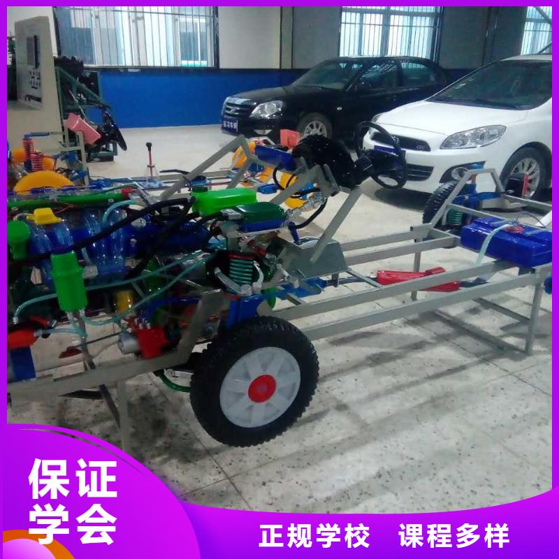 虎振技工学校招生电话视频-湖南省岳阳市|平江|君山|永州|株洲|湘西|郴州|怀化|娄底虎振技工学校招生电话-大专院校