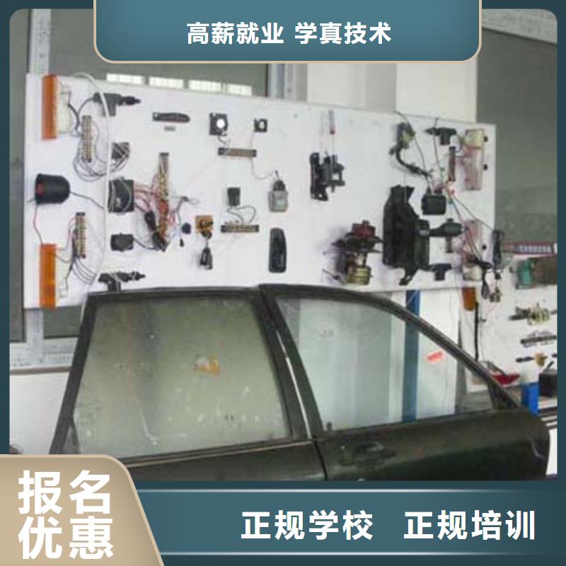 虎振技工学校招生电话-视频-虎振技工学校招生电话-安徽省宣城市绩溪|宁国|宿州|黄山|合肥|马鞍山|巢湖|六安本地服务商