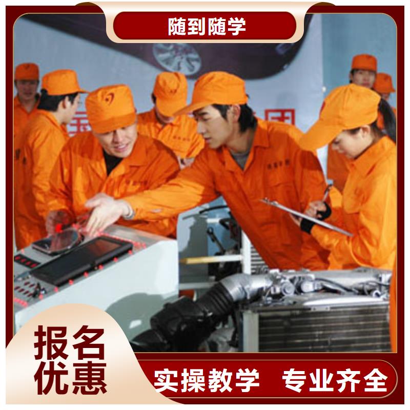 虎振技工学校招生电话-视频-虎振技工学校招生电话|广东省揭阳市|惠来|普宁|惠州|湛江|汕头|中山|深圳|肇庆