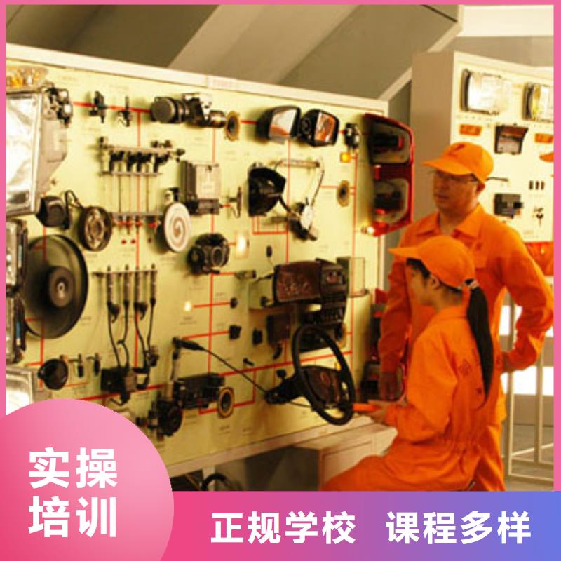 虎振技工学校招生电话-视频-虎振技工学校招生电话-安徽省宣城市绩溪|宁国|宿州|黄山|合肥|马鞍山|巢湖|六安本地服务商