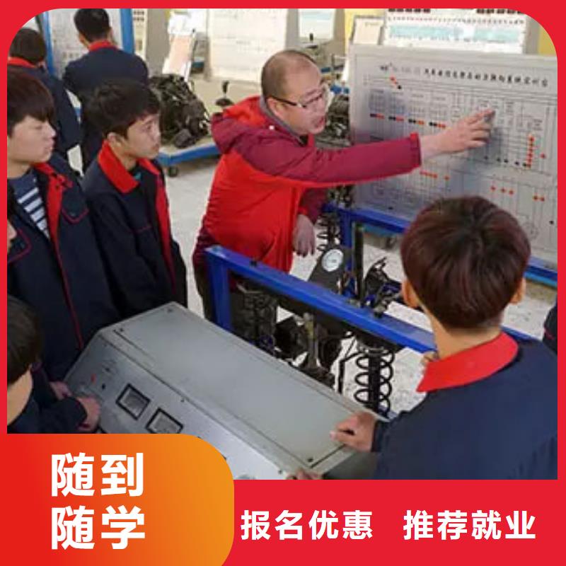 虎振技工学校招生电话-视频-虎振技工学校招生电话|广东省揭阳市|惠来|普宁|惠州|湛江|汕头|中山|深圳|肇庆