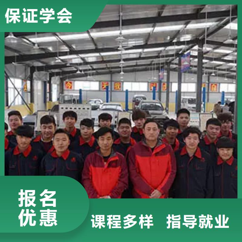虎振技工学校招生电话-视频-虎振技工学校招生电话-安徽省宣城市绩溪|宁国|宿州|黄山|合肥|马鞍山|巢湖|六安本地服务商