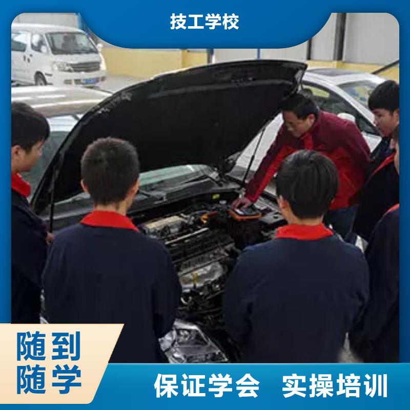 虎振技工学校招生电话-视频-虎振技工学校招生电话|广东省揭阳市|惠来|普宁|惠州|湛江|汕头|中山|深圳|肇庆
