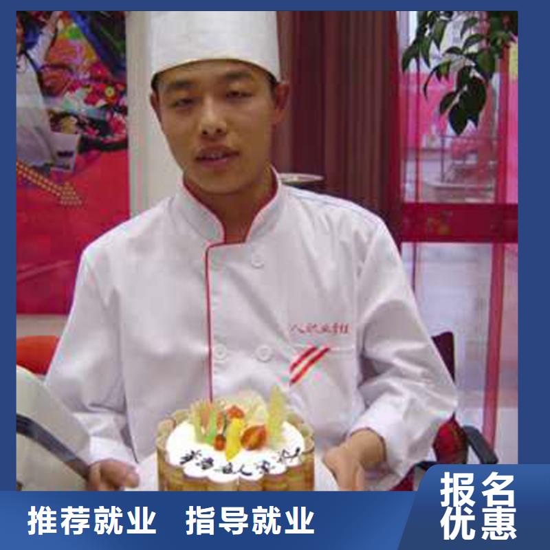 虎振技工学校招生电话-视频-长春|延边|通化|吉林|四平虎振技工学校招生电话指导就业-全日制大专(吉林省分公司)
