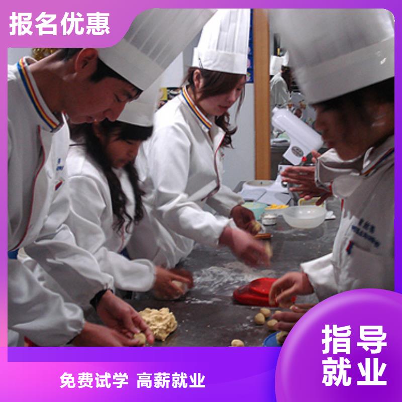 虎振技工学校招生电话-视频-虎振技工学校招生电话|云南省曲靖市|麒麟|会泽|怒江|红河|普洱|昆明