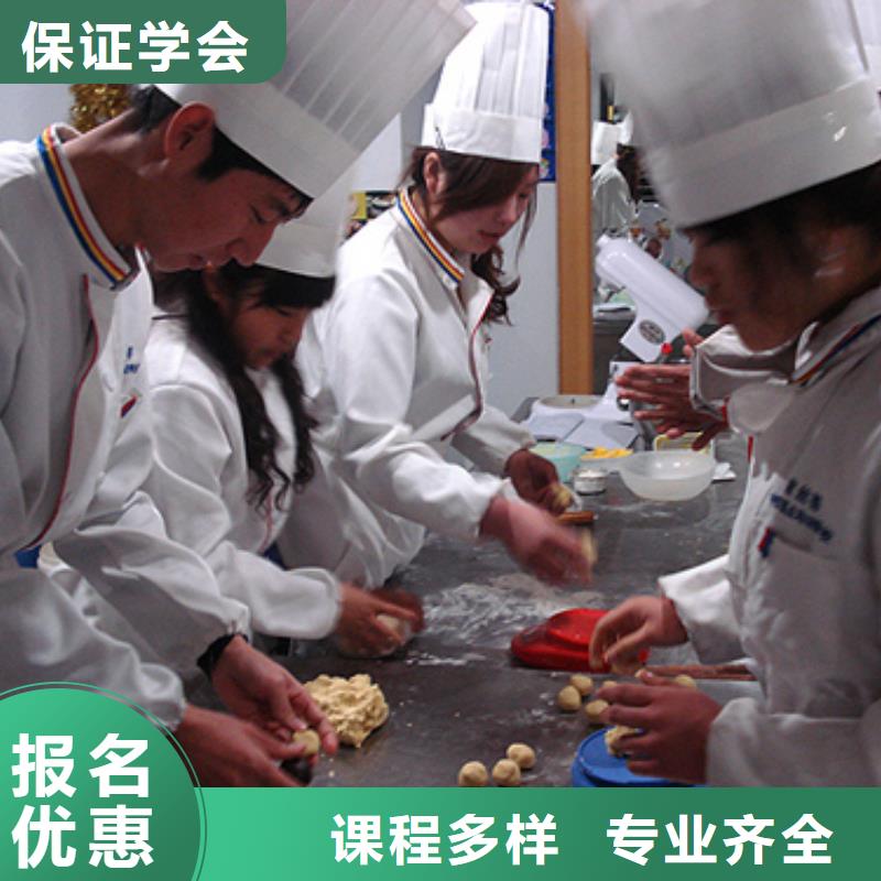 虎振技工学校招生电话-视频-长春|延边|通化|吉林|四平虎振技工学校招生电话指导就业-全日制大专(吉林省分公司)