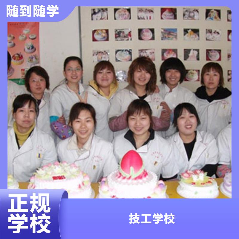 虎振技工学校招生电话-视频-虎振技工学校招生电话|山西省吕梁市|离石|孝义|晋中|忻州|晋城|大同|太原|长治|朔州