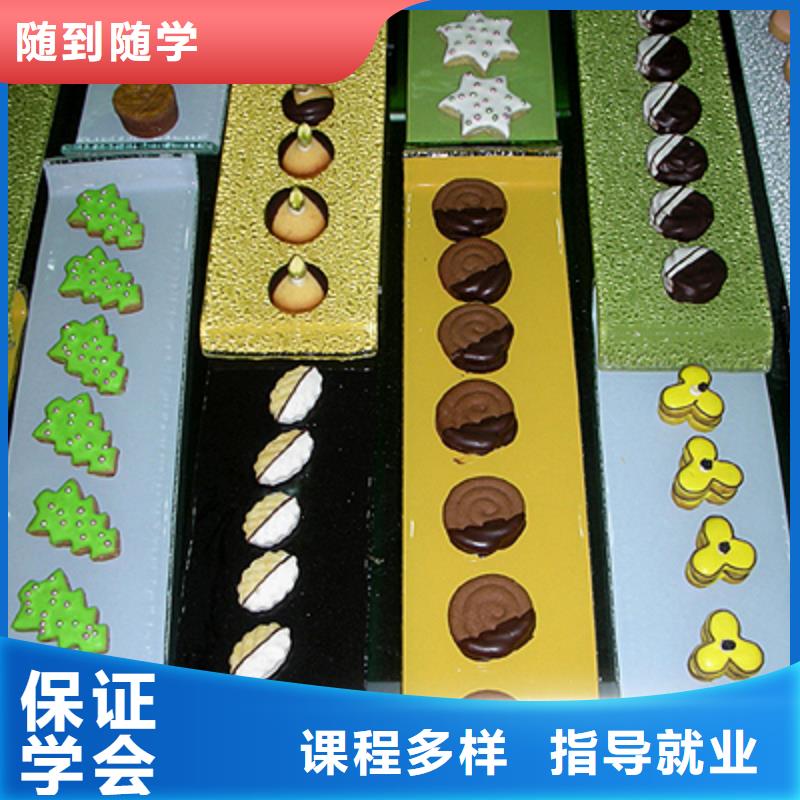 虎振技工学校招生电话-视频-虎振技工学校招生电话|云南省曲靖市|麒麟|会泽|怒江|红河|普洱|昆明