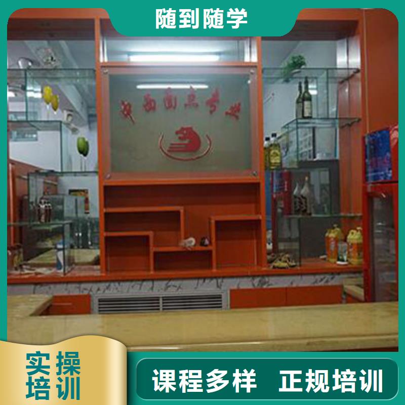 虎振技工学校招生电话-视频-虎振技工学校招生电话|商洛市|洛南|商州|延安|安康|铜川|榆林|西安|宝鸡|咸阳
