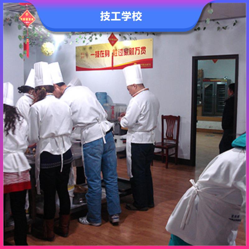 虎振技工学校招生电话-视频-长春|延边|通化|吉林|四平虎振技工学校招生电话指导就业-全日制大专(吉林省分公司)