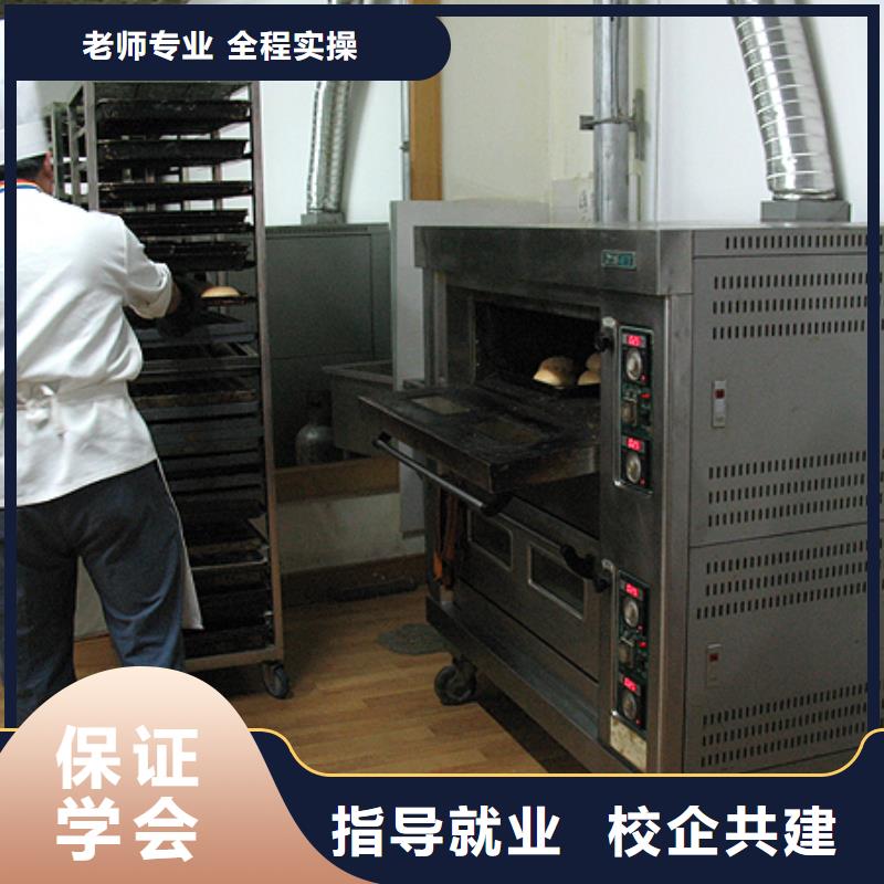 虎振技工学校招生电话-视频-虎振技工学校招生电话|商洛市|洛南|商州|延安|安康|铜川|榆林|西安|宝鸡|咸阳