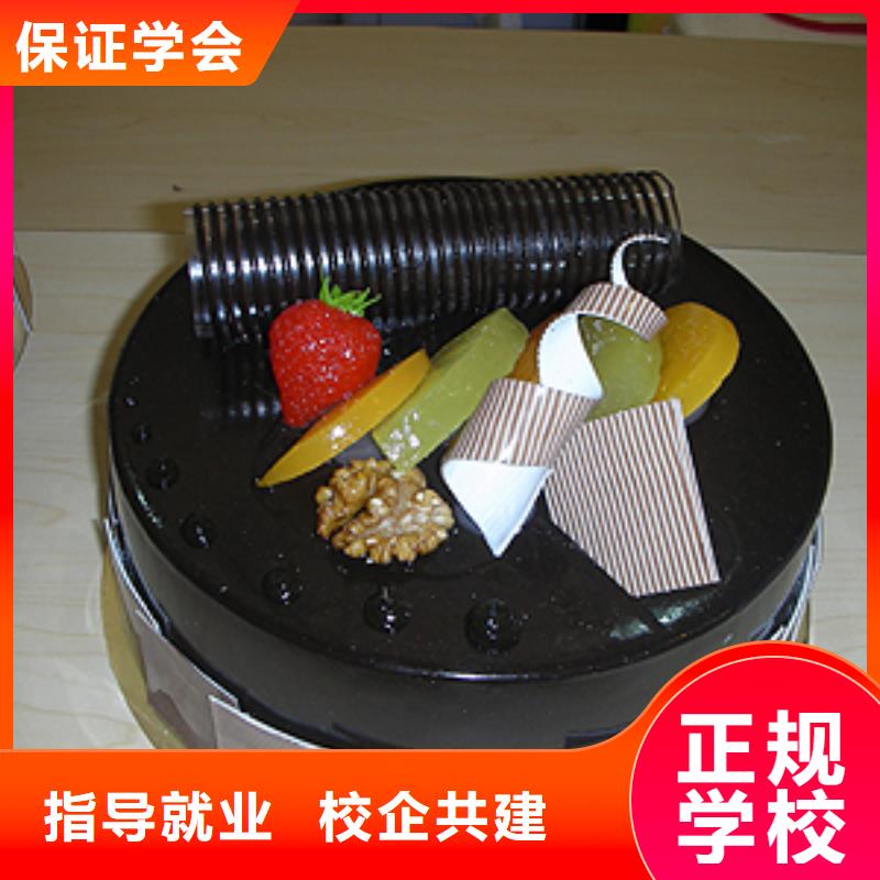 虎振技工学校招生电话-视频-长春|延边|通化|吉林|四平虎振技工学校招生电话指导就业-全日制大专(吉林省分公司)