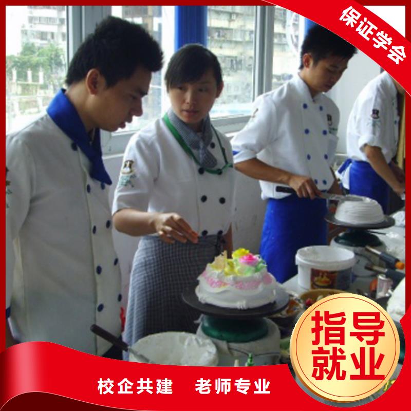 虎振技工学校招生电话-视频-长春|延边|通化|吉林|四平虎振技工学校招生电话指导就业-全日制大专(吉林省分公司)