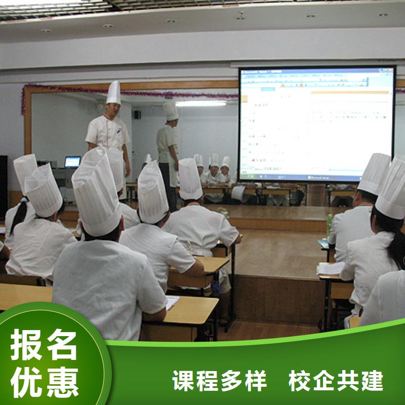 虎振技工学校招生电话-视频-长春|延边|通化|吉林|四平虎振技工学校招生电话指导就业-全日制大专(吉林省分公司)