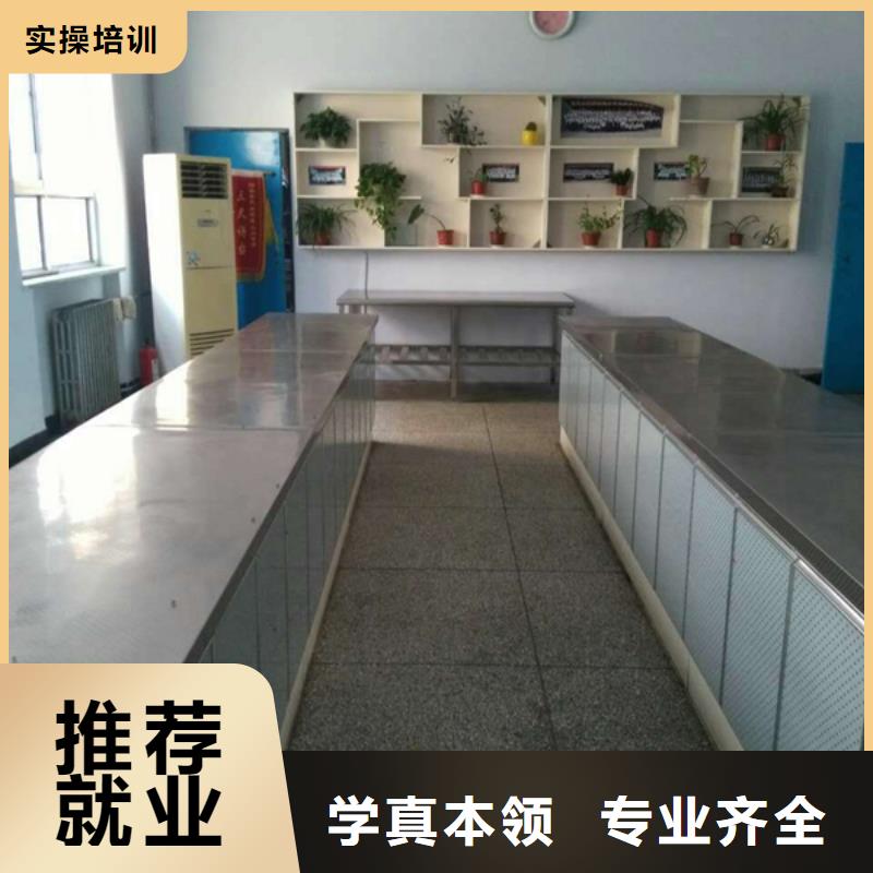 虎振技工学校招生电话-视频-虎振技工学校招生电话(大专院校)覆盖地域河南省洛阳市汝阳|洛龙|周口|南阳|许昌|郑州|驻马店|新乡