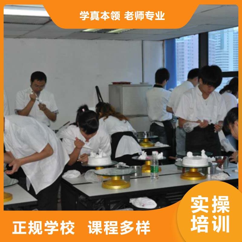 虎振技工学校招生电话-视频-虎振技工学校招生电话|商洛市|洛南|商州|延安|安康|铜川|榆林|西安|宝鸡|咸阳
