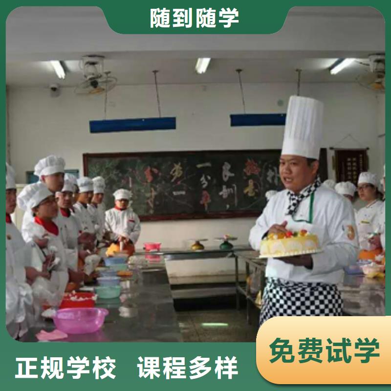 虎振技工学校招生电话-视频-虎振技工学校招生电话|云南省曲靖市|麒麟|会泽|怒江|红河|普洱|昆明