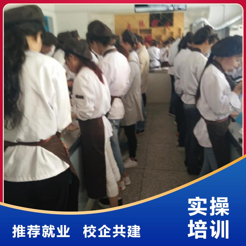 虎振技工学校招生电话-视频-长春|延边|通化|吉林|四平虎振技工学校招生电话指导就业-全日制大专(吉林省分公司)