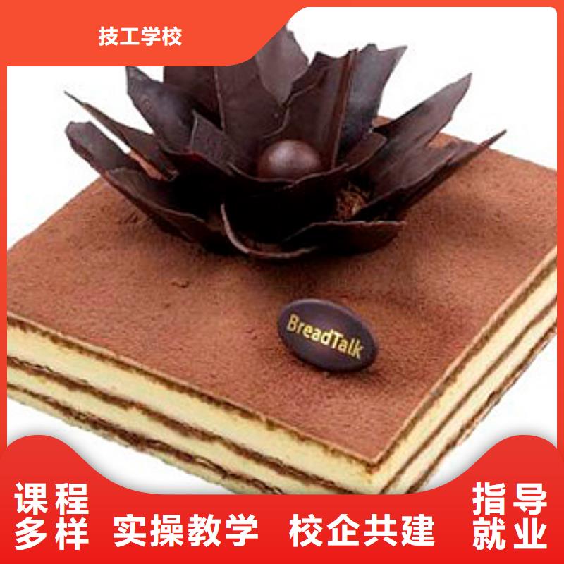 【中西糕点虎振挖掘机学校理论+实操】