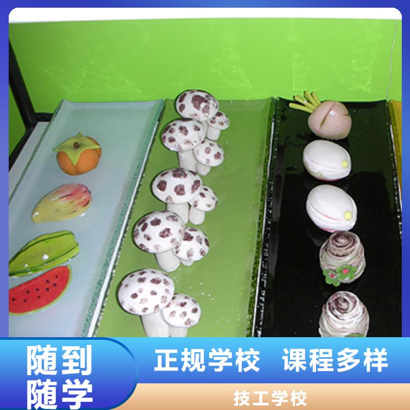 虎振技工学校招生电话-视频-虎振技工学校招生电话|云南省曲靖市|麒麟|会泽|怒江|红河|普洱|昆明
