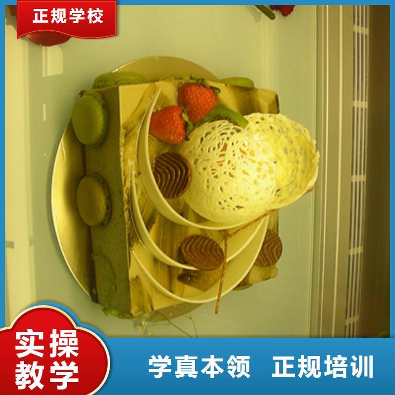 虎振技工学校招生电话-视频-长春|延边|通化|吉林|四平虎振技工学校招生电话指导就业-全日制大专(吉林省分公司)