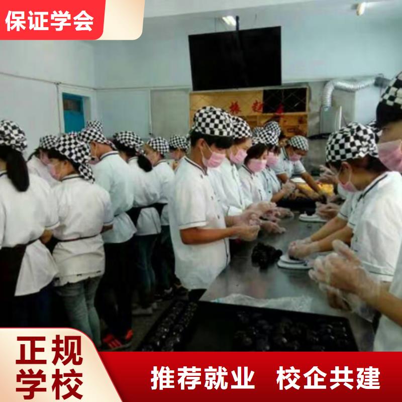 虎振技工学校招生电话-视频-长春|延边|通化|吉林|四平虎振技工学校招生电话指导就业-全日制大专(吉林省分公司)