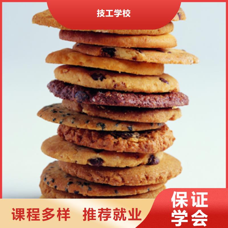 虎振技工学校招生电话-视频-虎振技工学校招生电话|山西省吕梁市|离石|孝义|晋中|忻州|晋城|大同|太原|长治|朔州
