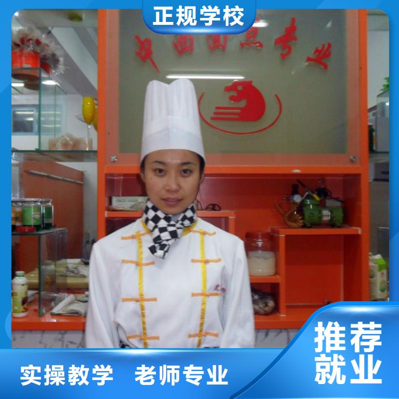 虎振技工学校招生电话-视频-虎振技工学校招生电话|山西省吕梁市|离石|孝义|晋中|忻州|晋城|大同|太原|长治|朔州