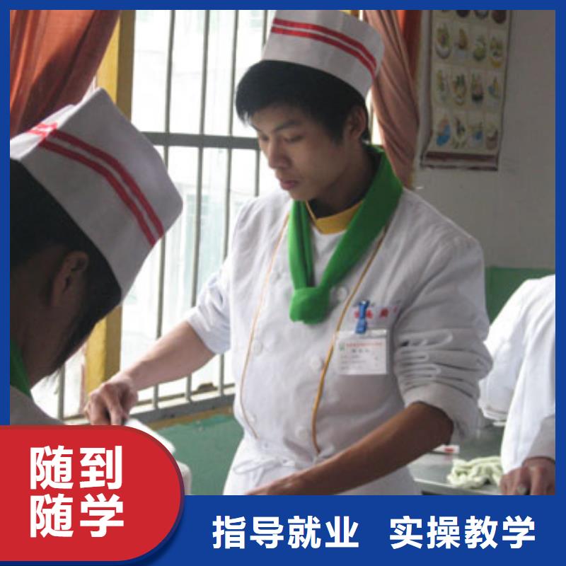 虎振技工学校招生电话-视频-虎振技工学校招生电话|山西省吕梁市|离石|孝义|晋中|忻州|晋城|大同|太原|长治|朔州