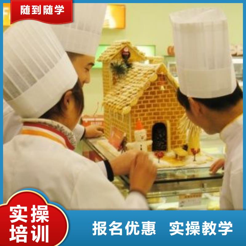 虎振技工学校招生电话-视频-虎振技工学校招生电话|商洛市|洛南|商州|延安|安康|铜川|榆林|西安|宝鸡|咸阳