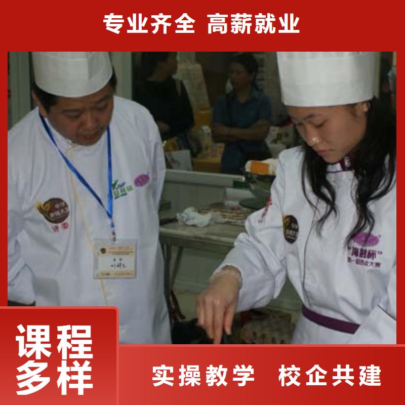 虎振技工学校招生电话-视频-虎振技工学校招生电话(大专院校)覆盖地域河南省洛阳市汝阳|洛龙|周口|南阳|许昌|郑州|驻马店|新乡