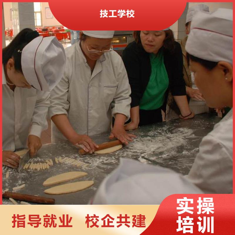 虎振技工学校招生电话-视频-长春|延边|通化|吉林|四平虎振技工学校招生电话指导就业-全日制大专(吉林省分公司)