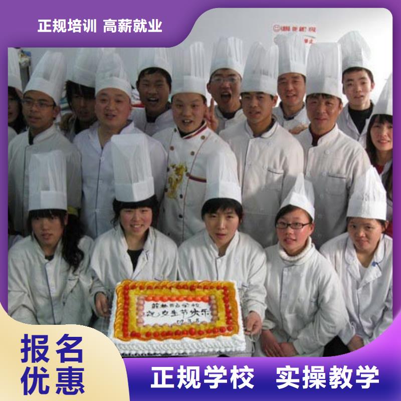 虎振技工学校招生电话-视频-虎振技工学校招生电话(大专院校)覆盖地域河南省洛阳市汝阳|洛龙|周口|南阳|许昌|郑州|驻马店|新乡