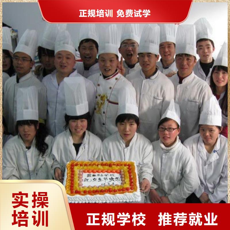 虎振技工学校招生电话-视频-虎振技工学校招生电话|商洛市|洛南|商州|延安|安康|铜川|榆林|西安|宝鸡|咸阳