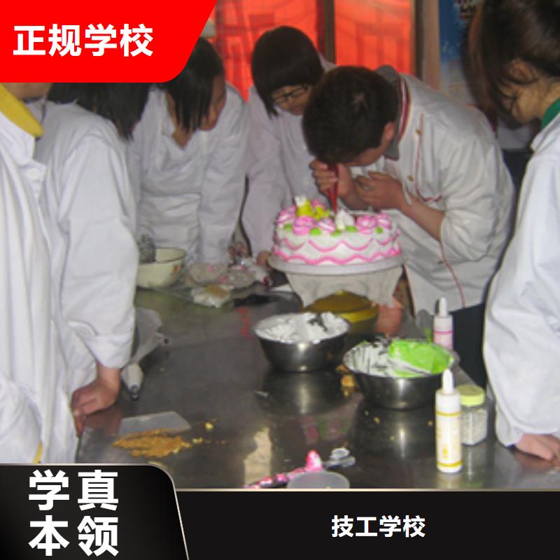 虎振技工学校招生电话-视频-虎振技工学校招生电话(大专院校)覆盖地域河南省洛阳市汝阳|洛龙|周口|南阳|许昌|郑州|驻马店|新乡