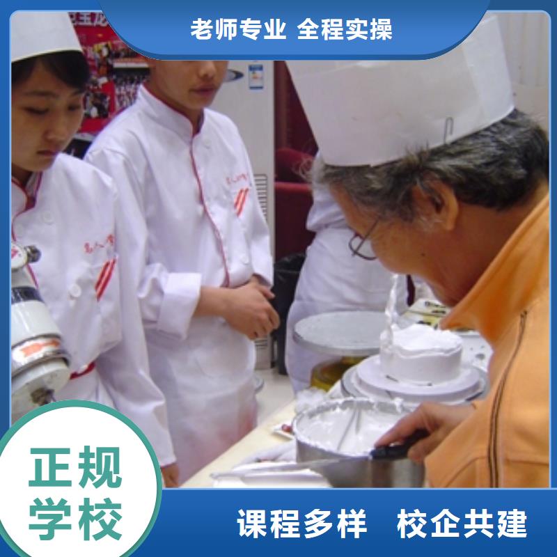 虎振技工学校招生电话-视频-虎振技工学校招生电话|云南省曲靖市|麒麟|会泽|怒江|红河|普洱|昆明