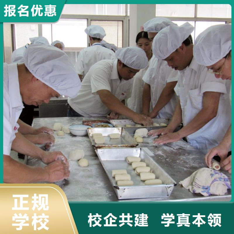 虎振技工学校招生电话视频-虎振技工学校招生电话|河南省商丘市|睢县|柘城|鹤壁|濮阳|焦作|开封