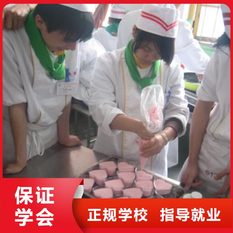 虎振技工学校招生电话视频-虎振技工学校招生电话|河南省商丘市|睢县|柘城|鹤壁|濮阳|焦作|开封