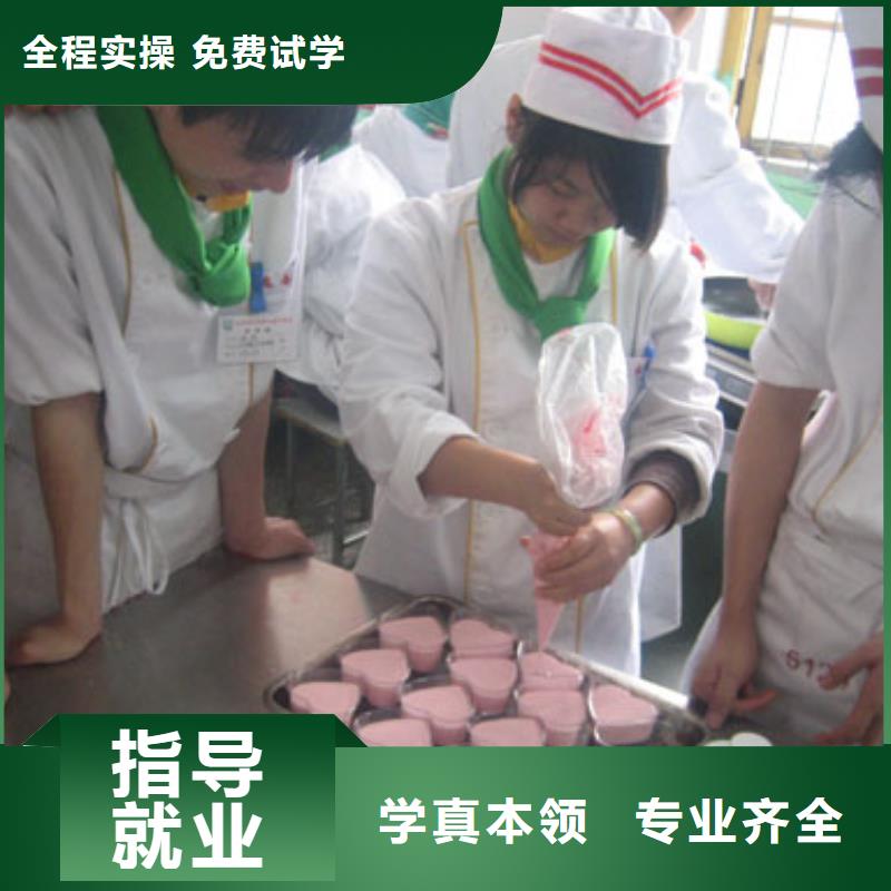 虎振技工学校招生电话视频-虎振技工学校招生电话|河南省周口市|商水|西华|商丘|洛阳|新乡|开封|信阳|安阳
