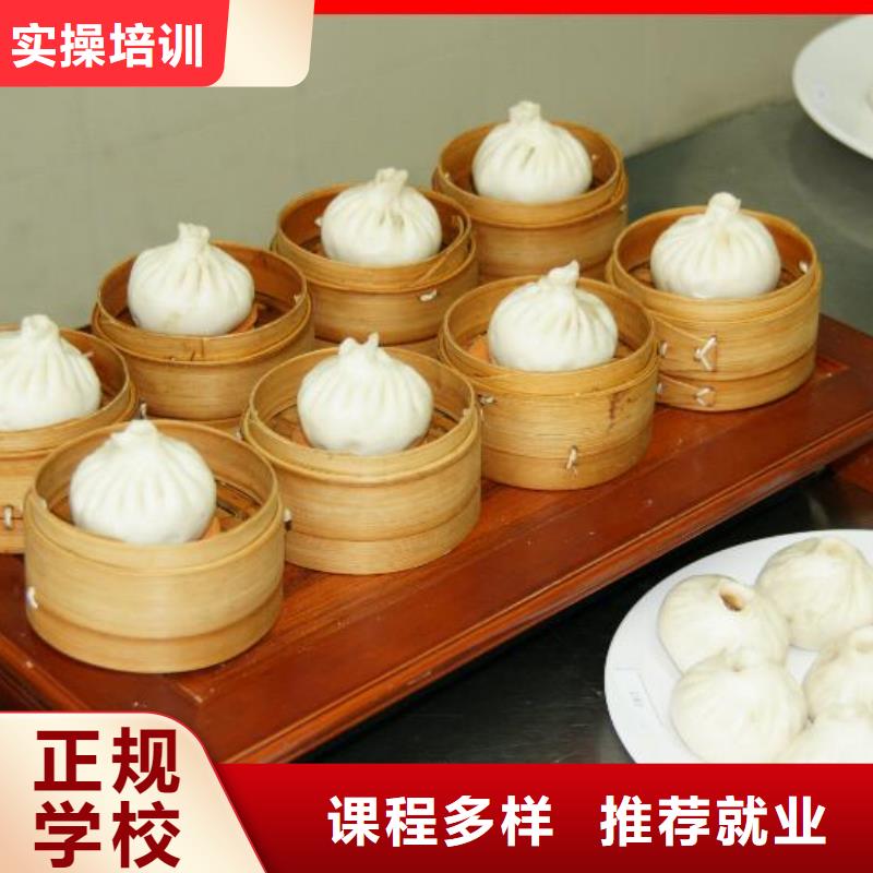 虎振技工学校招生电话-视频-虎振技工学校招生电话(大专院校)覆盖地域安徽省巢湖市宿州|安庆|铜陵|淮北|六安