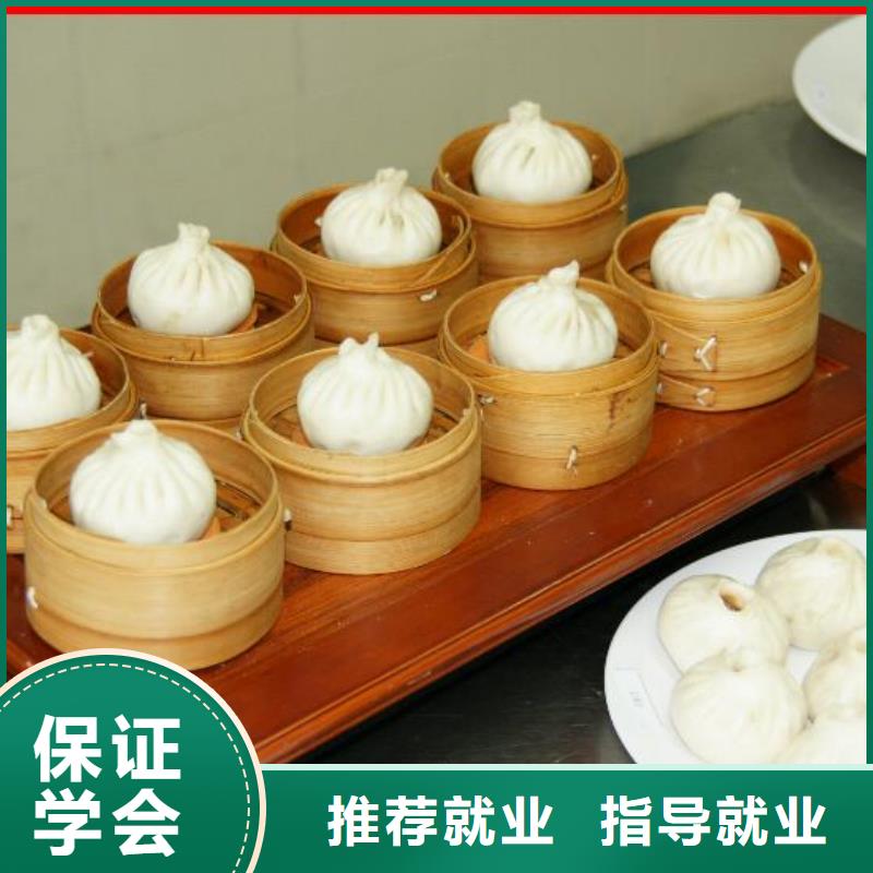 虎振技工学校招生电话视频-虎振技工学校招生电话|河南省周口市|商水|西华|商丘|洛阳|新乡|开封|信阳|安阳