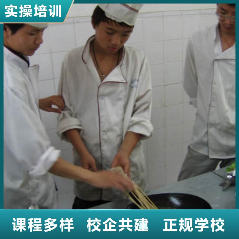 虎振技工学校招生电话视频-虎振技工学校招生电话|河南省商丘市|睢县|柘城|鹤壁|濮阳|焦作|开封