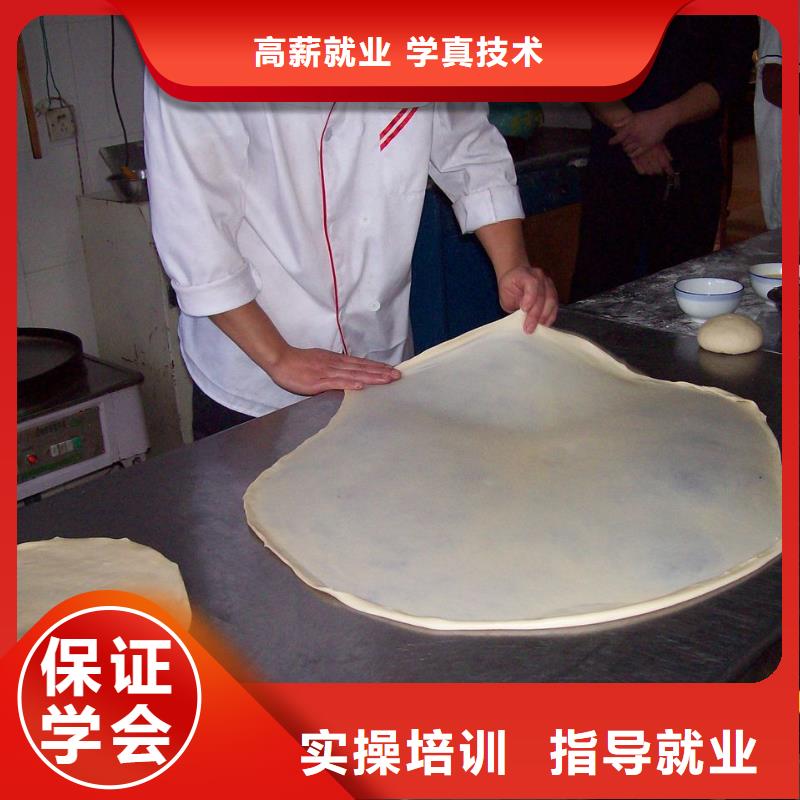 虎振技工学校招生电话视频-虎振技工学校招生电话|河南省周口市|商水|西华|商丘|洛阳|新乡|开封|信阳|安阳